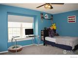 2660 Otero Place - Photo 9