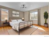 1511 Bowen Street - Photo 16