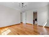 1511 Bowen Street - Photo 17