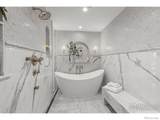 5800 Saint Vrain Road - Photo 16
