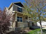 5478 Teton Drive - Photo 2