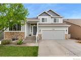 2339 Thoreau Drive - Photo 1