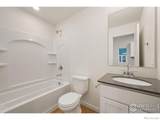 3732 Kenai Street - Photo 7