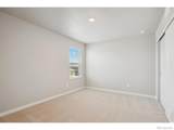 966 Cascade Falls Street - Photo 12