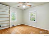 1817 15th Avenue - Photo 23