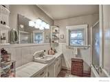 530 Mathews Street - Photo 15