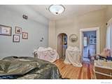 530 Mathews Street - Photo 17