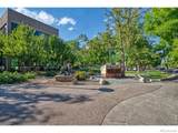 530 Mathews Street - Photo 27