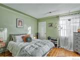 530 Mathews Street - Photo 9