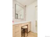 656 Juniper Avenue - Photo 22