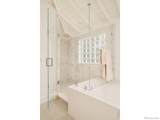 656 Juniper Avenue - Photo 34