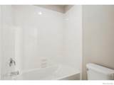 960 Cascade Falls Street - Photo 20