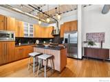 1360 Walnut Street - Photo 17