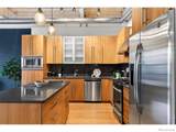 1360 Walnut Street - Photo 18