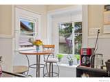 5 Greeley Avenue - Photo 15