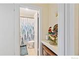 5 Greeley Avenue - Photo 18