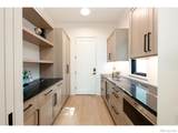 640 Iris Avenue - Photo 11