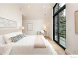 640 Iris Avenue - Photo 24