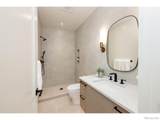 640 Iris Avenue - Photo 26