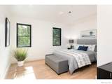 640 Iris Avenue - Photo 27