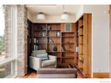 333 Bellevue Drive - Photo 38