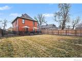 219 3rd Avenue - Photo 21