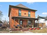 219 3rd Avenue - Photo 25