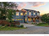 1205 Sumac Avenue - Photo 1