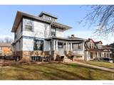 613 Pine Street - Photo 3