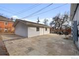 613 Pine Street - Photo 10