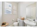 1154 Anker Drive - Photo 20