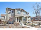 1154 Anker Drive - Photo 3
