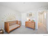 1154 Anker Drive - Photo 26