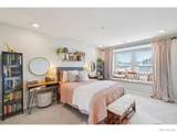 1154 Anker Drive - Photo 29