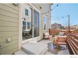 1154 Anker Drive - Photo 40