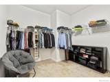 1650 Foggy Brook Drive - Photo 24