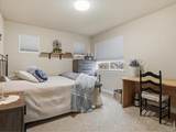 16821 Roberts Street - Photo 26