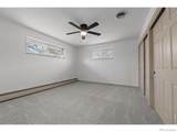 329 Balsam Street - Photo 17