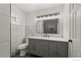 329 Balsam Street - Photo 23