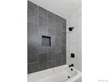329 Balsam Street - Photo 24