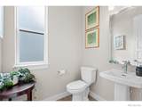 1322 Alyssa Drive - Photo 17