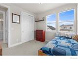 1322 Alyssa Drive - Photo 28