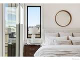 110 William Street - Photo 20