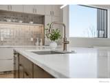 110 William Street - Photo 9