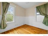 316 Vivian Street - Photo 15