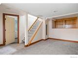 316 Vivian Street - Photo 19
