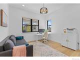 832 Eldorado Drive - Photo 18