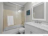 1687 Reliance Court - Photo 16
