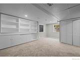 1687 Reliance Court - Photo 23