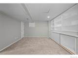 1687 Reliance Court - Photo 24